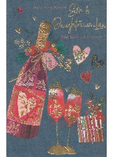 For A Very Special Son & Daughter-in-Law With Love At Christmas